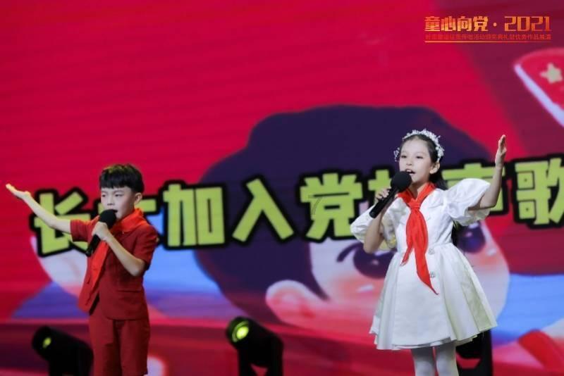 肾炎综合症能治好吗？、？游戏画面